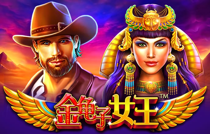 722cc大发彩票截图1