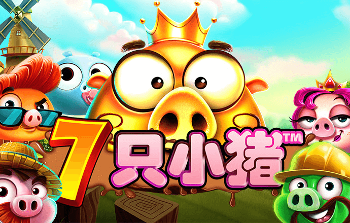 中欧体育全站app下载截图2