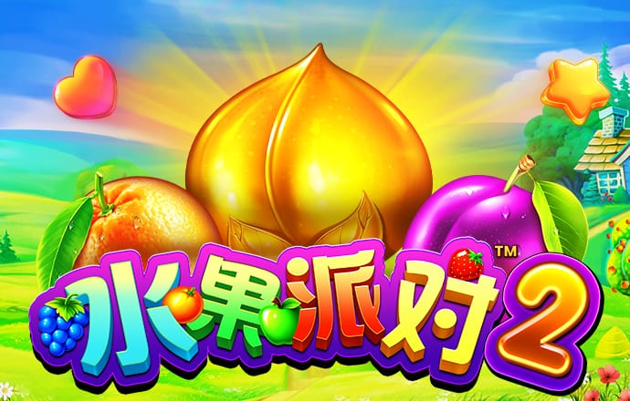 亚投app截图1