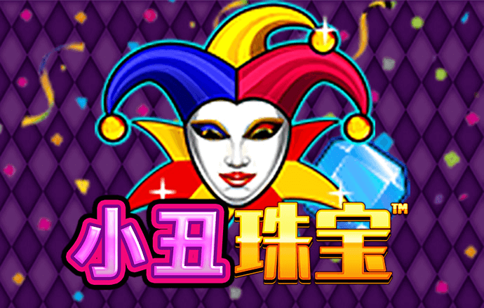hlw.bet官网下载2023截图0