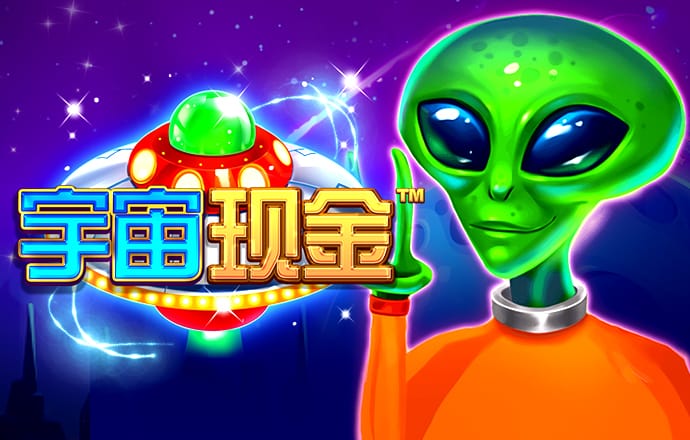 江南电竞体育截图3