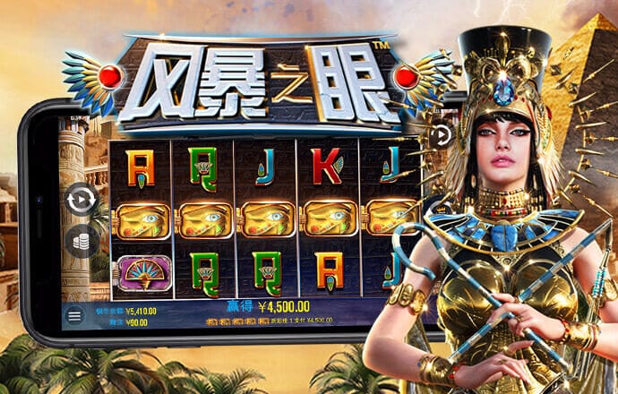 天博·体育克罗地亚官网截图4