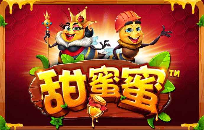 搏冠体育官方网站登录截图3
