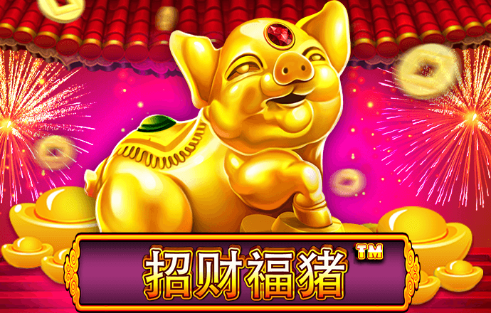 彩皇网下载安装手机版 球速体育app官网下载