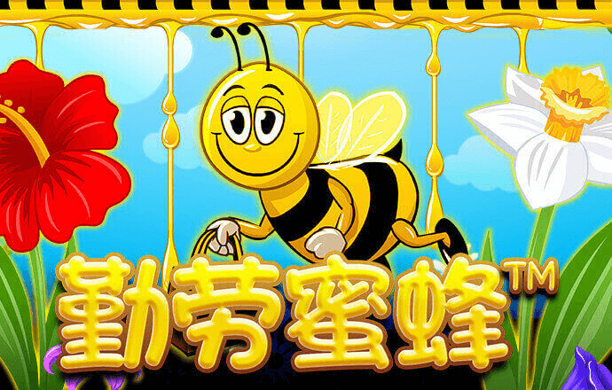 沙巴体育APP官方截图0