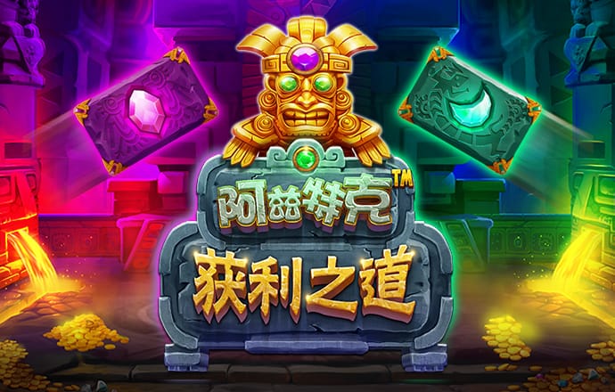 9888拉斯维加斯网截图1