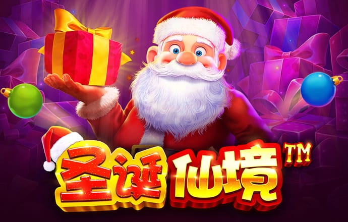 博业体育下载入口截图0