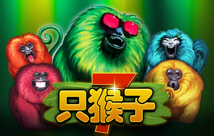 华体app截图0