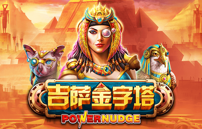 49图库资料截图4