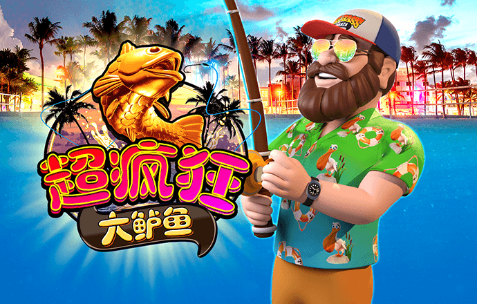 盈嘉体育app(官方)截图1
