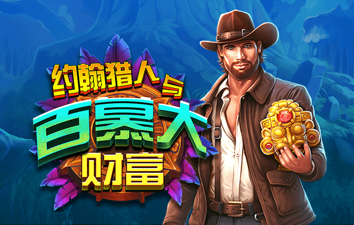 秉英体育官方网站