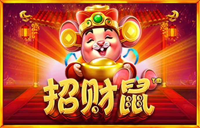 凤凰彩票官网app下载截图1