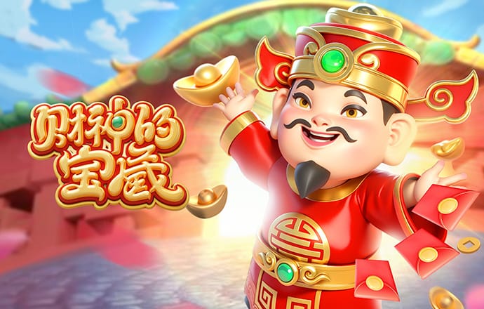 hahabet体育官网app下载截图4