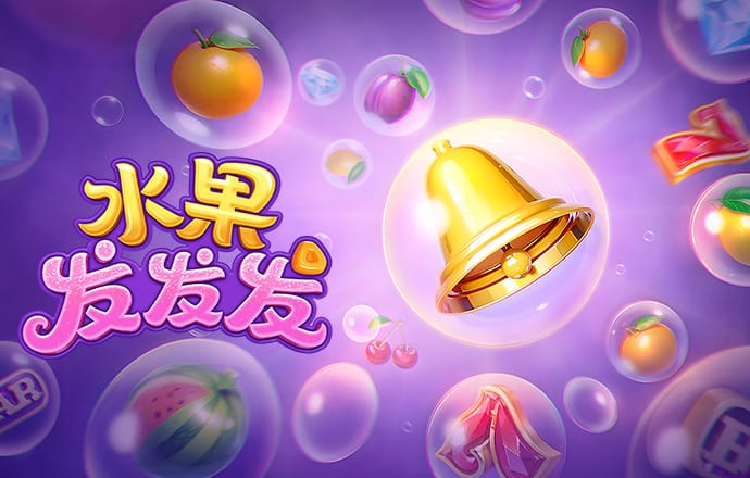 贝搏体育官网首页截图0