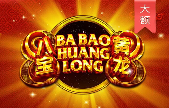 vip彩票注册入口截图1