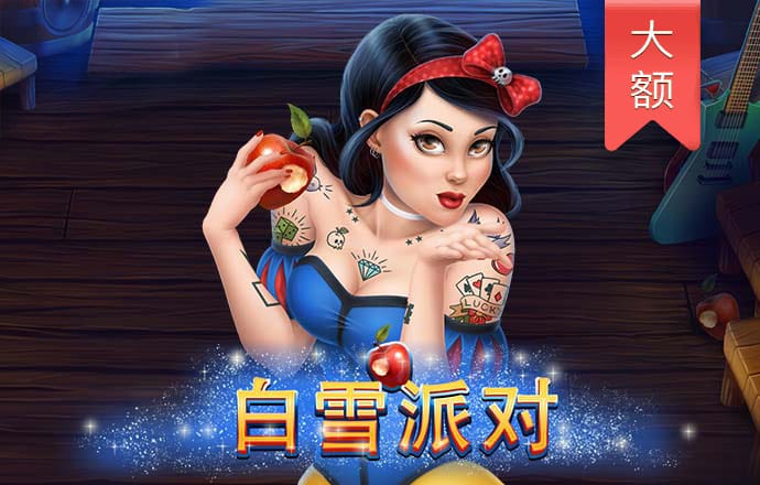 pg模拟器试玩入口苹果截图0