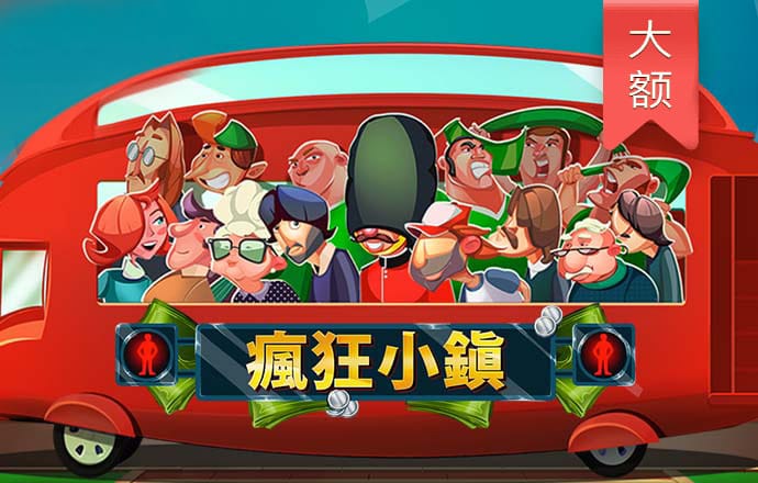 八戒体育app官网登录截图0