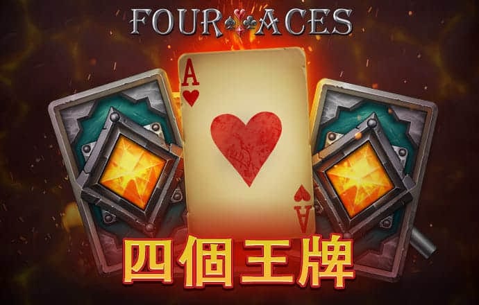 betvlctor体育 8087金沙娱场城官网怎么玩爆率高