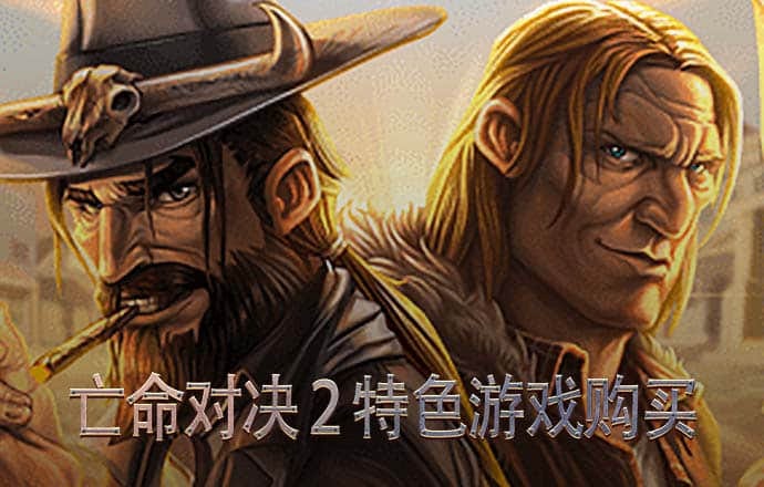 宝博体育官方登录-在线入口