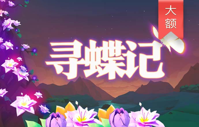 58娱乐棋牌官方版截图1