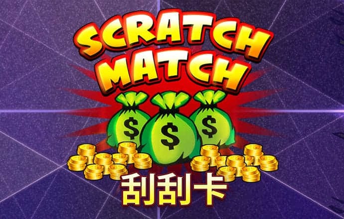 今年会app d3顶盛体育平台