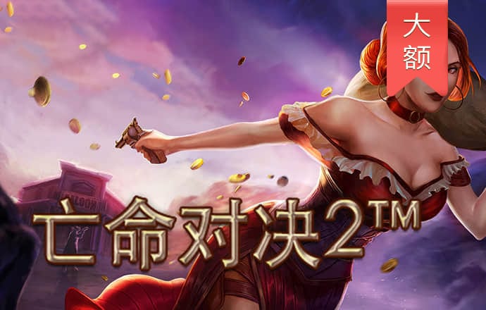 958彩票app下载 777官网登录入口