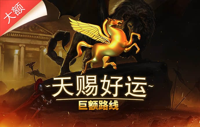 亿兆体育app官网 欧亿体育app官网入口下载
