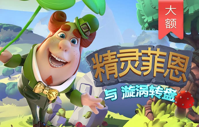 艾弗森ballbet贝博BB官网 leyu手机在线登录入口