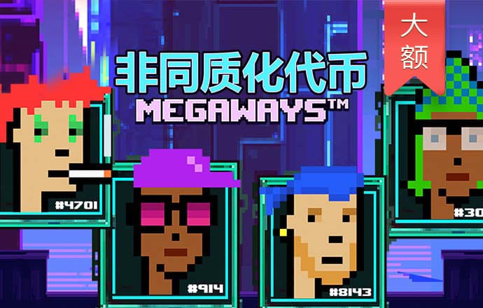 ob体育app下载-最新载截图4