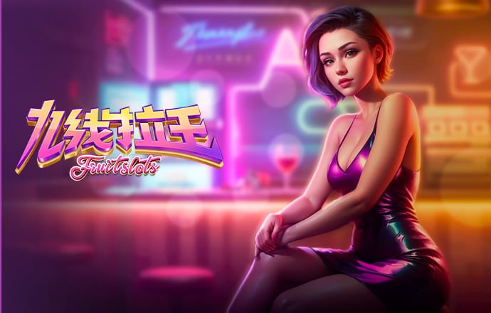 Betway必威手机版截图2
