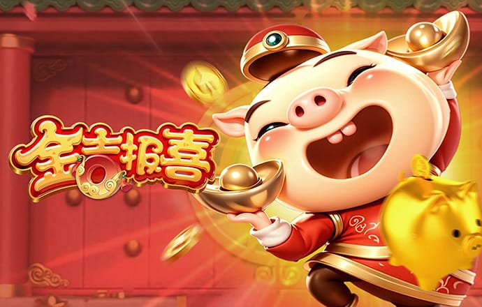 泛亚电竞平台网址截图2