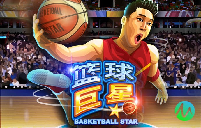 皇冠9393体育平台官网截图3