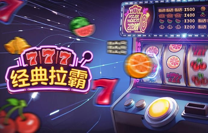 a8体育下载app截图2