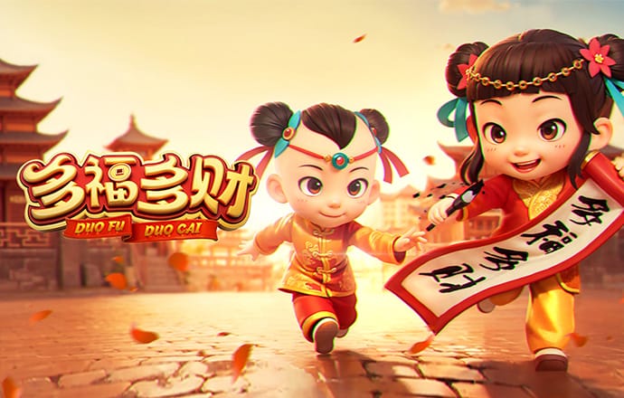 B博体育最新官网入口截图3