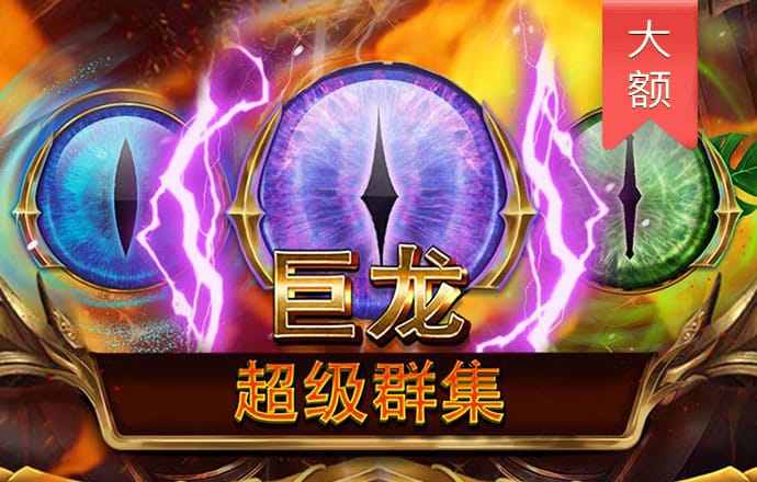 hth手机版登录APP下载截图0