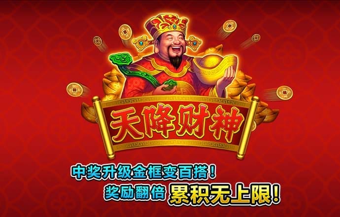 九博体育手机版官网 港澳宝典66039免费下载安装
