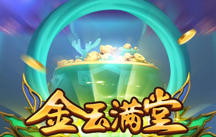 beta365全站登录 博鱼官方入口免费下载