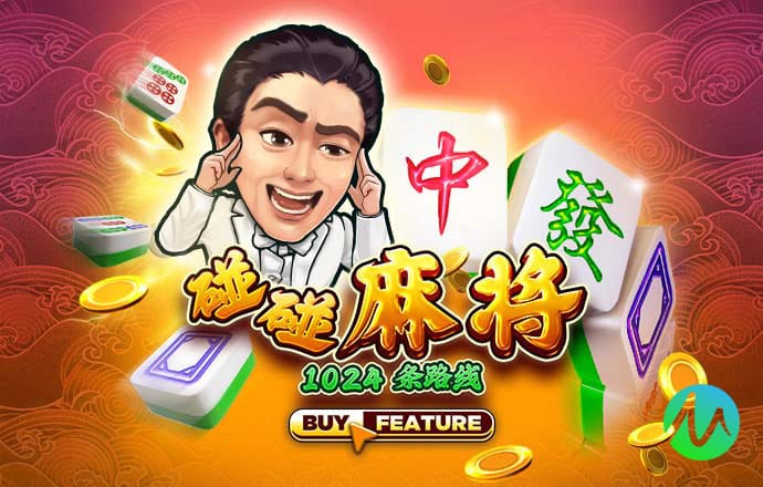 欧博体育官网手机版下载截图3