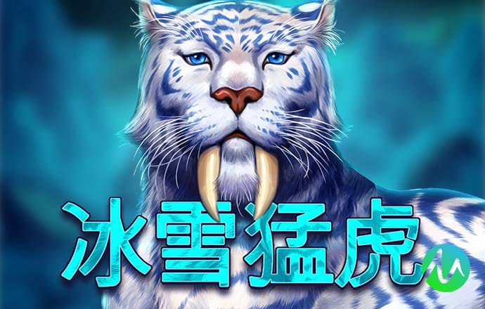 华体体育app・官方入口截图0