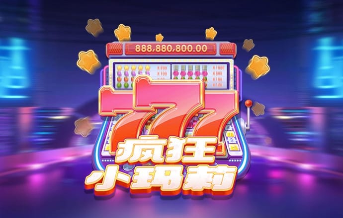 355彩票网官方版v2.0截图1