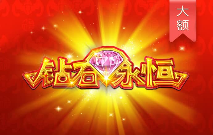 best365登陆官网截图2
