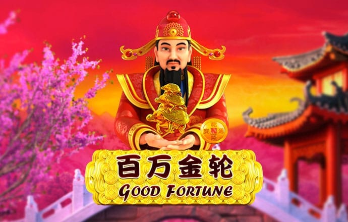 ng28南宫娱乐官网最新版截图2