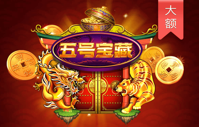 abg欧博包赢截图2
