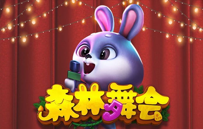 芒果体育app官网入口截图3