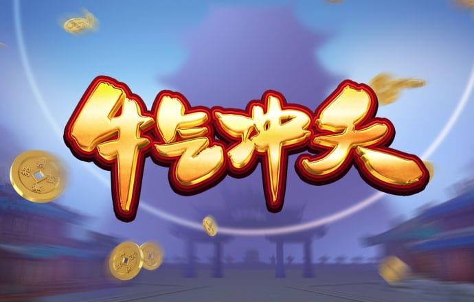 博亚app彩票截图2