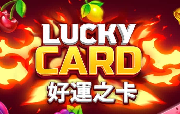 ag88环亚体育截图1