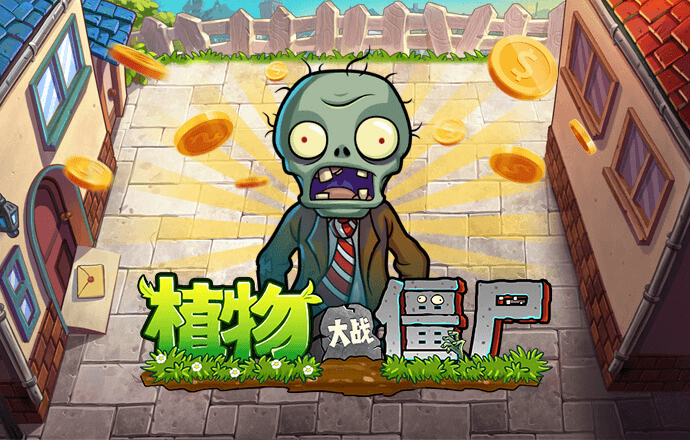 球王会体育app下载官网截图1