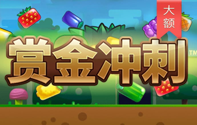 新利体育app平台官网截图2