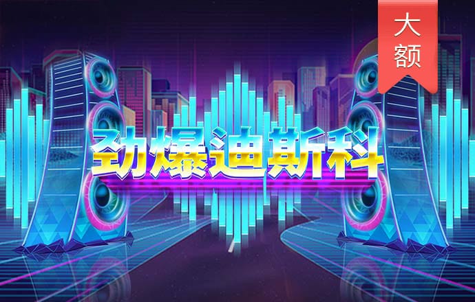澳门马会传真576969 ccm截图3