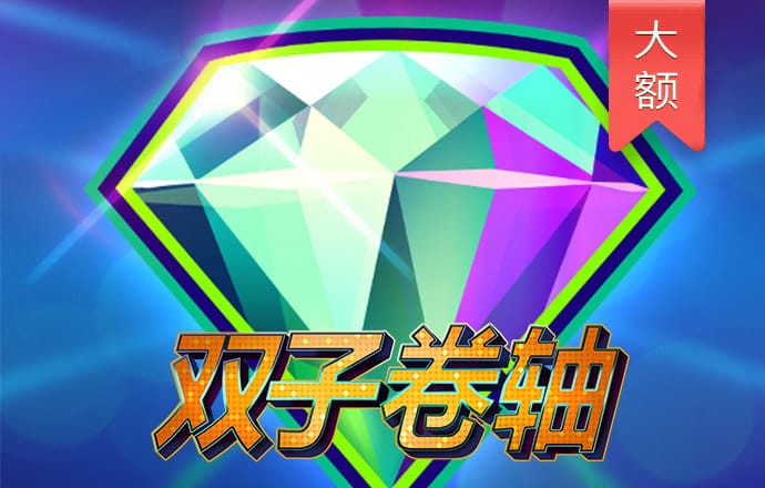 八戒体育官网下载手机版截图1